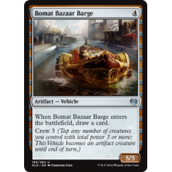 Bomat Bazaar Barge