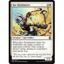 Kor Hookmaster - Foil