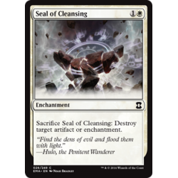 Seal of Cleansing - Foil