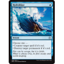 Hydroblast - Foil