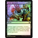 Grisly Spectacle - Foil