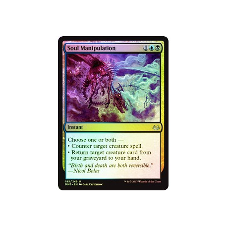 Soul Manipulation - Foil