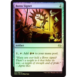 Boros Signet - Foil